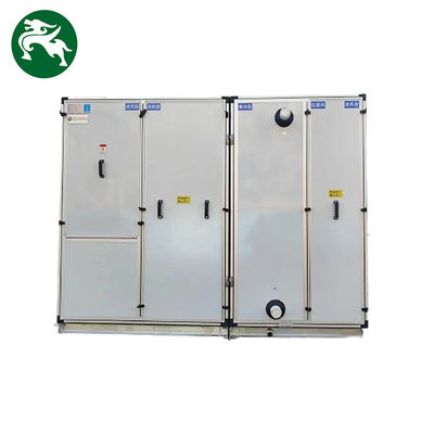 Düşük Gürültülü Hava İşleme Birimi Yüksek EER Soğutma ve Isıtma HVAC Tıbbi hijyen için dikey kurulum